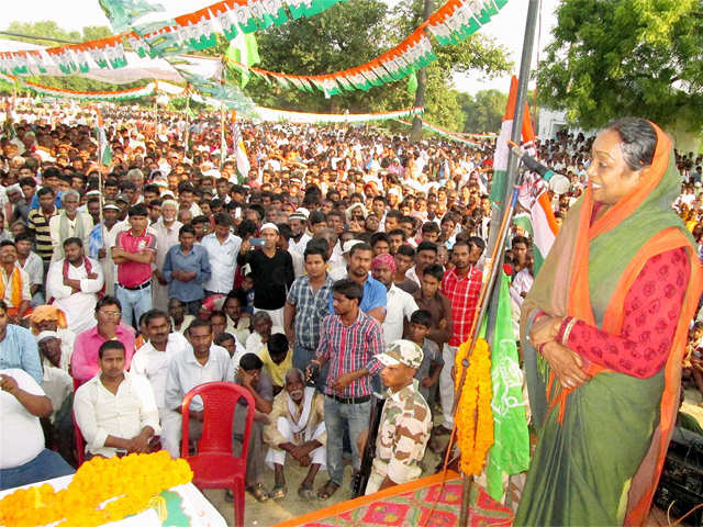 Election rally in Aurangabad