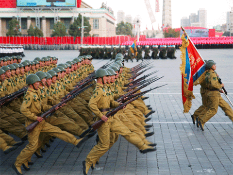70th anniversary of North Korea's ruling Workers' Party