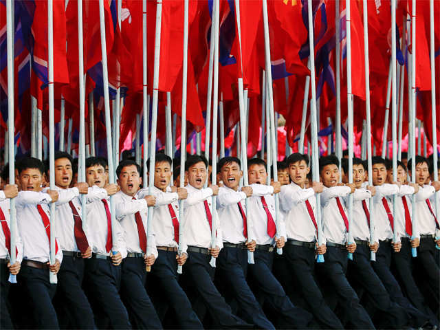 70th anniversary of North Korea's ruling Workers' Party