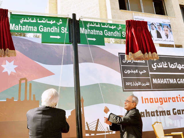 Inauguration of Mahatma Gandhi Street