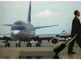 Hong Kong International Airport