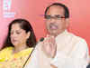 MP CM Shivraj Singh Chouhan wants felicitation event cancelled due to agrarian crisis