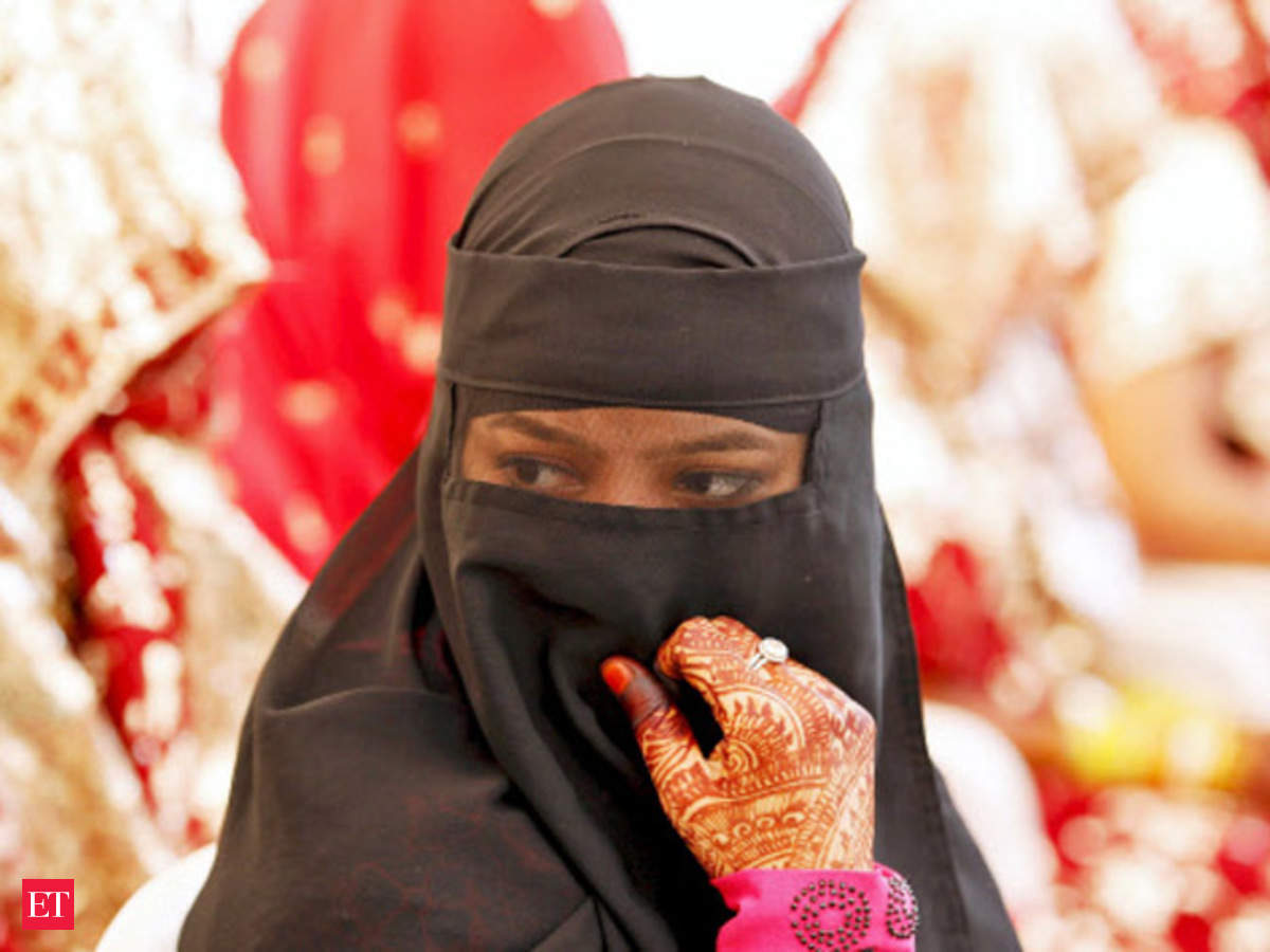 Pakistani muslim girl