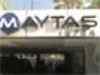 Maytas Infra may rope in strategic investor for financial stability