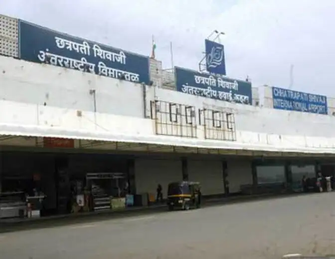 Forex at mumbai international airport