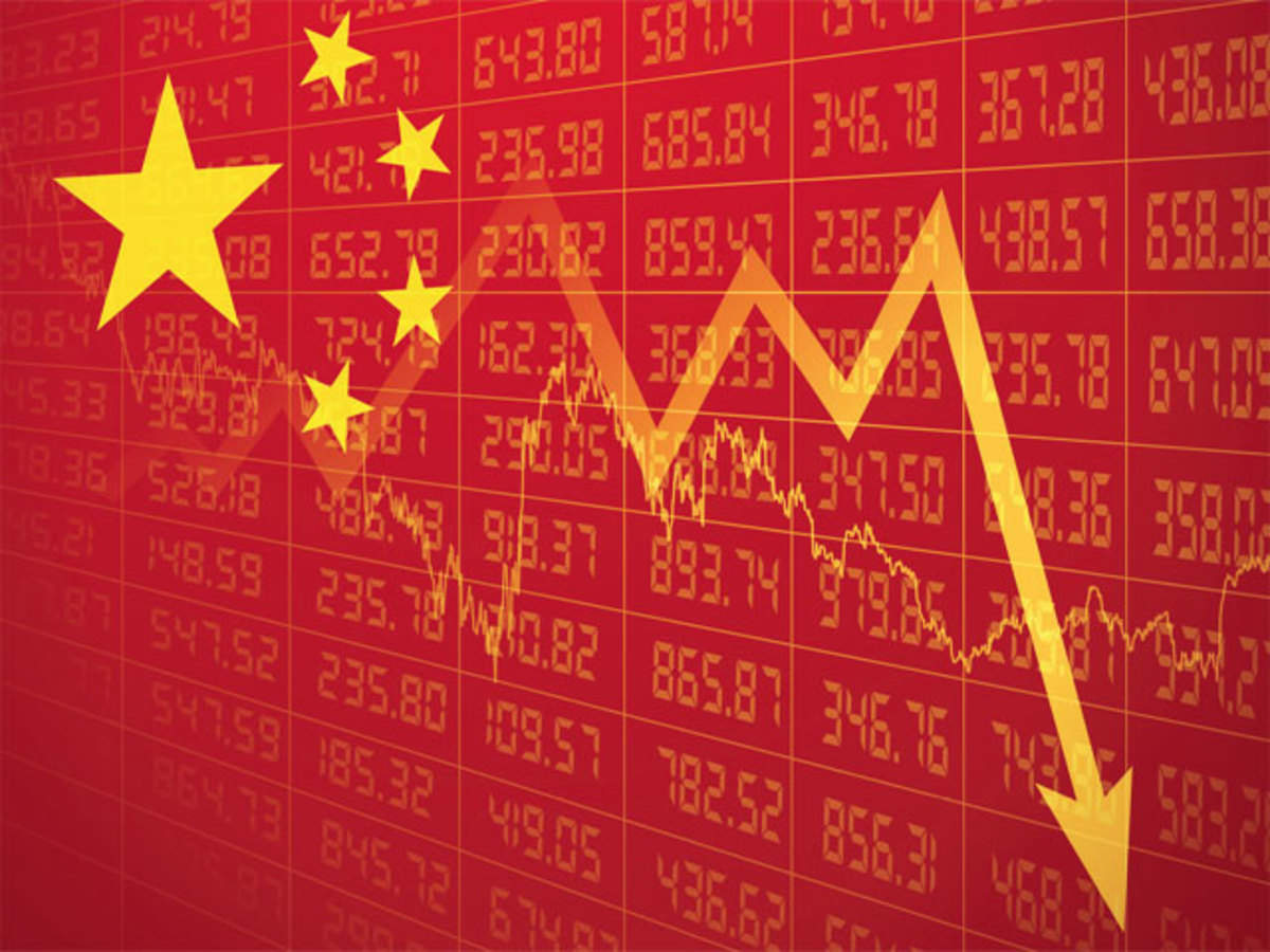 Chinese Banks Bear Brunt Of Economic Slowdown The Economic Times - 