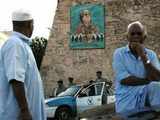 Portrait of leader Muammar Gaddafi