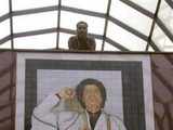 Portrait of Muammar Gaddafi