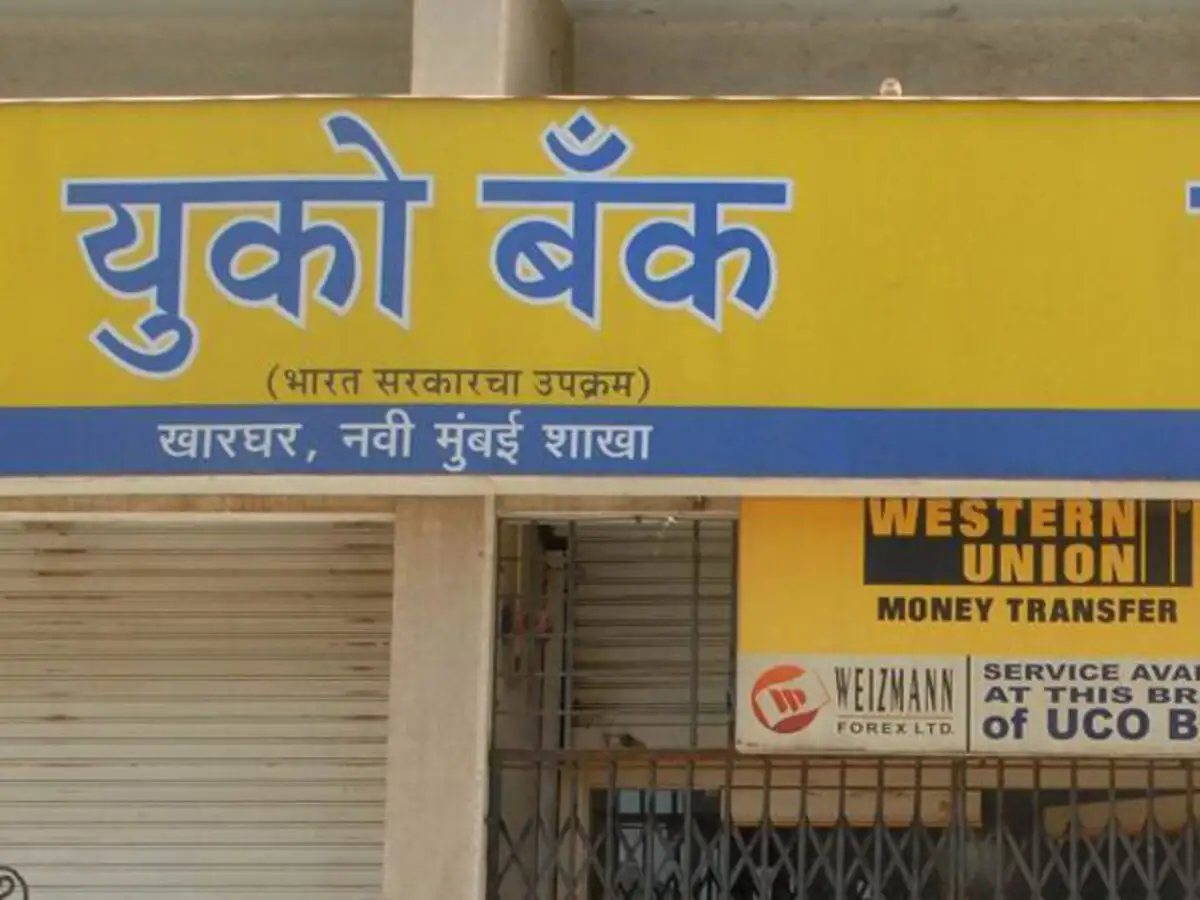 Uco Bank Seeks Business After Lifting Of Sanctions On Iran The - 