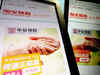 Over 40% of China's online goods shoddy, counterfeit: Report