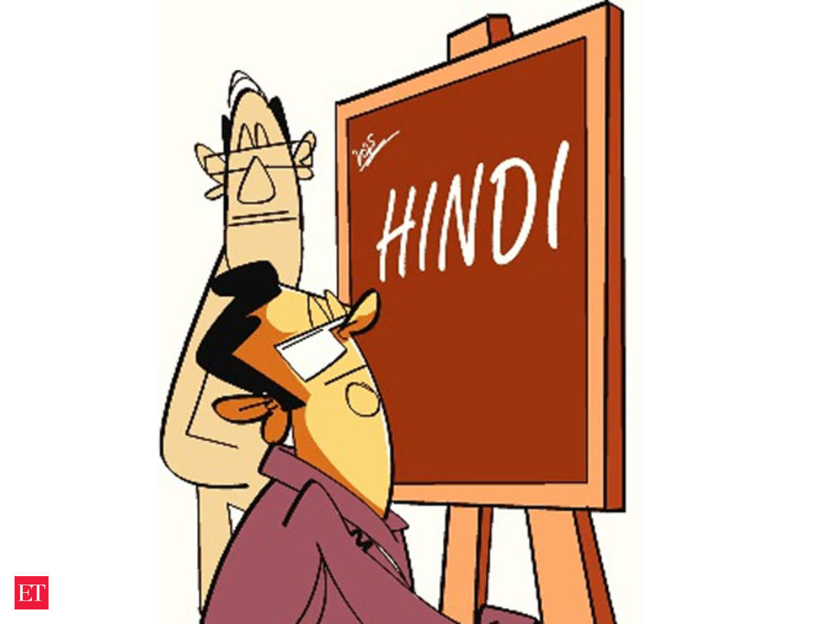 Hindi emerges as largest spoken Indian language in US - The Economic Times
