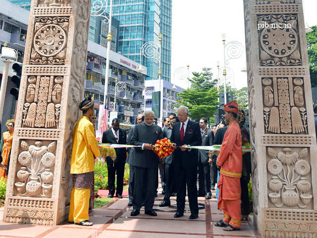 Torana Gate inauguration ceremony