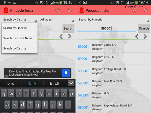 Pincode -- Find India-related codes