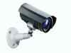 Mumbai now under CCTV surveillance, CM Devendra Fadnavis launches project phase-I