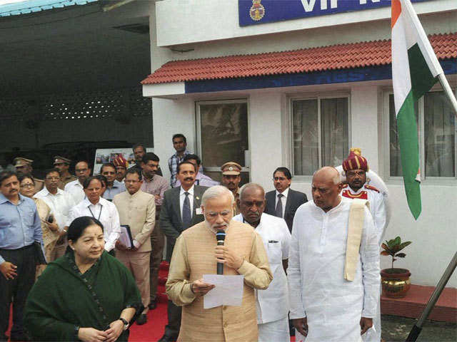 PM Modi with Tamil Nadu CM