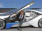 BMW Concept Car Vision