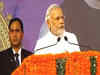 PM Narendra Modi addresses public meeting in Thrissur