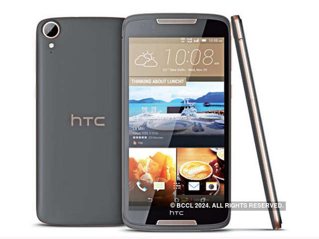 HTC Desire 828 Dual