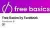 Put FB's Free Basics service on hold, TRAI tells RComm