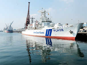 Japan Coast Guard ship 'ECHIGO'arrives at Chennai port; joint exercise on January 15