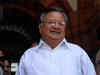 21st century will belong to the youth: Chief Minister Raman Singh