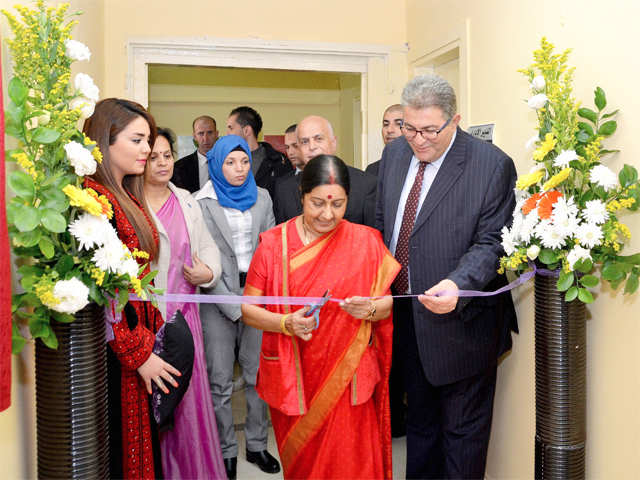 Inaugurating India-Palestine Digital Innovation Centre
