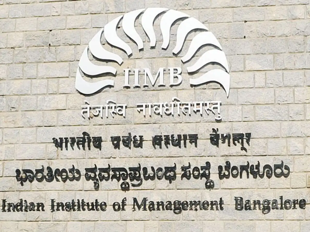 Iim Bangalore Becomes First Business School In India To Become A - 