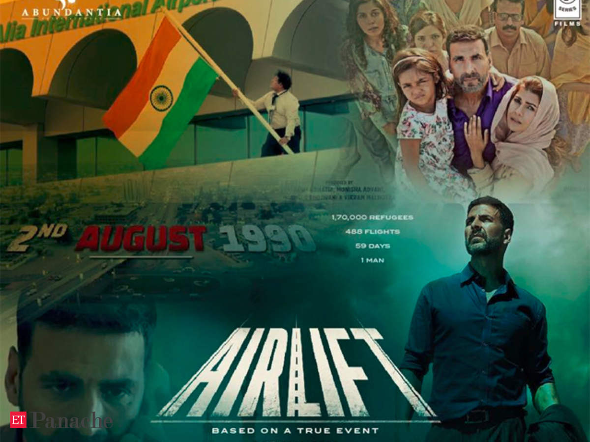 airlift hindi movie download