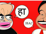 Hindi please! Centre cracks whip to promote language