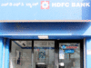 HDFC Bank looks to offer loans, other services via ATMs