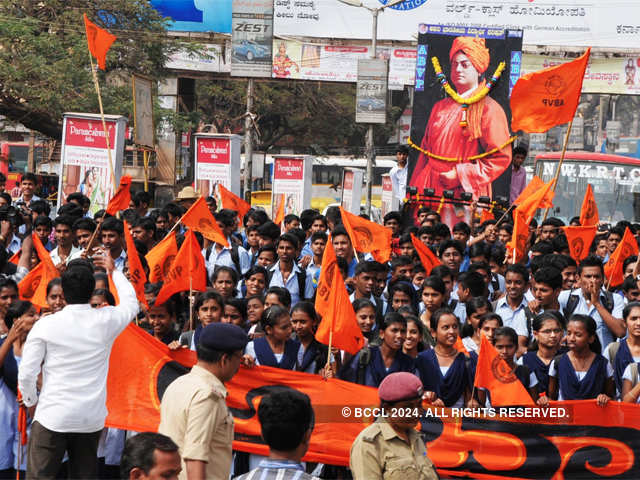 153rd birth anniversary of Swami Vivekanand