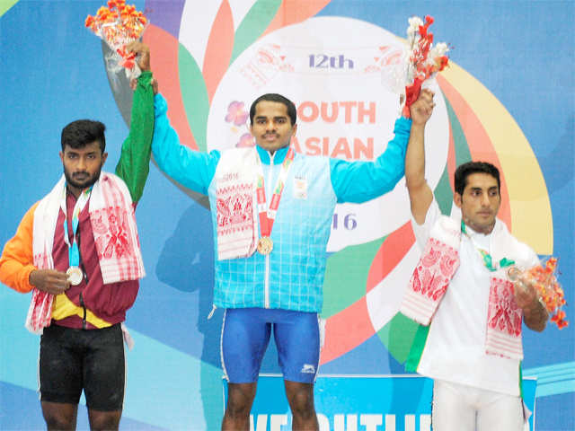 12th South Asian Games