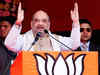 BJP President Amit Shah meets UP party leaders
