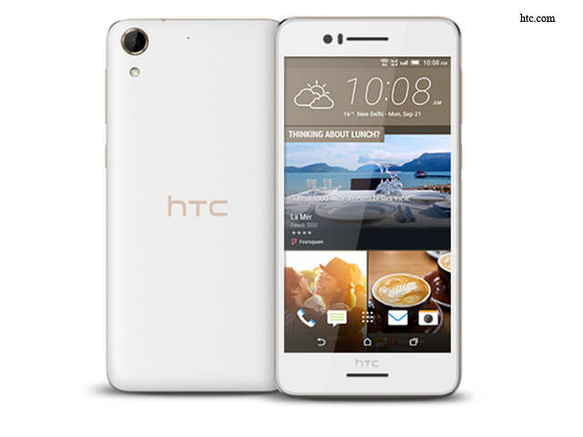 HTC Desire 728 dual SIM