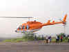 PawanHans conducts flight test at Rohini heliport