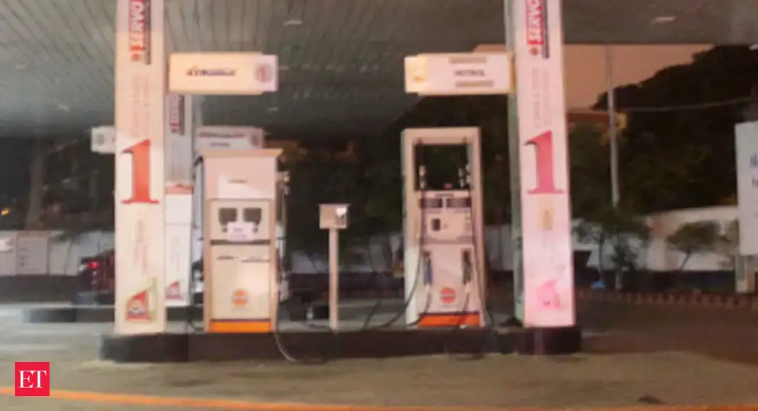 MRPL puts appointment of petrol pump dealers on hold The Economic Times