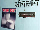 Passengers can demand cleaning of a toilet based on a SMS: Pabhu