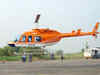 Pawan Hans in talks with Airbus for MRO facility