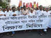 Narada News stings again, 2 Trinamool Congress leaders hit