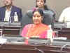 Sushma Swaraj unveils India's BRICS 2016 logo