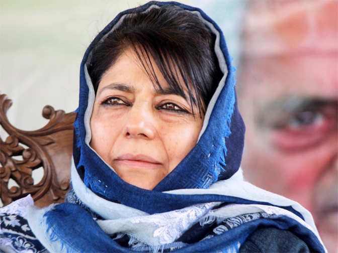Mehbooba Mufti The First Woman Chief Minister Of Jammu And Kashmir The Economic Times