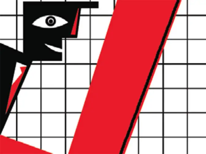 Trading in illiquid options not allowed iifl