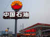 China's oil giant PetroChina reports $162 billion liability