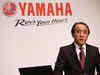 Looking to expand India operations: Yamaha