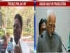 ET Impact: Hamid Ansari gives approval for prosecution of JD(U) MP Anil Kumar Sahani