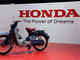 ‘Honda
has grown more than the industry has grown’