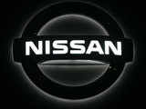 Nissan: 800