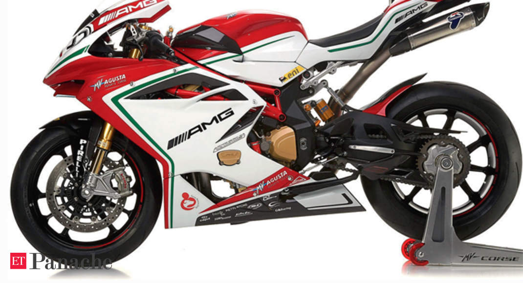 most expensive mv agusta