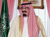 King Abdullah bin Abdul Aziz