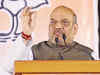 BJP is now from Kanyakumari to Kashmir and from Kamrup to Kutch: Amit Shah